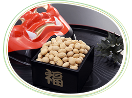 02月　- February -